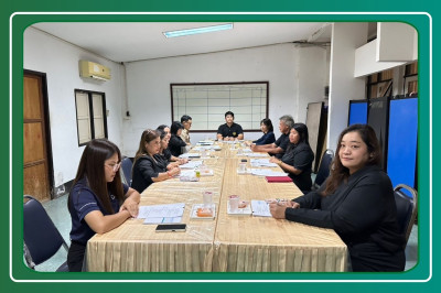 เข้าร่วมการประชุมคณะทำงานขับเคลื่อนงานด้านการเกษตรระดับอำเภอ ครั้งที่ 1/2569 ณ ห้องประชุมสำนักงานเกษตรอำเภอพนมสารคาม จังหวัดฉะเชิงเทรา ... พารามิเตอร์รูปภาพ 1